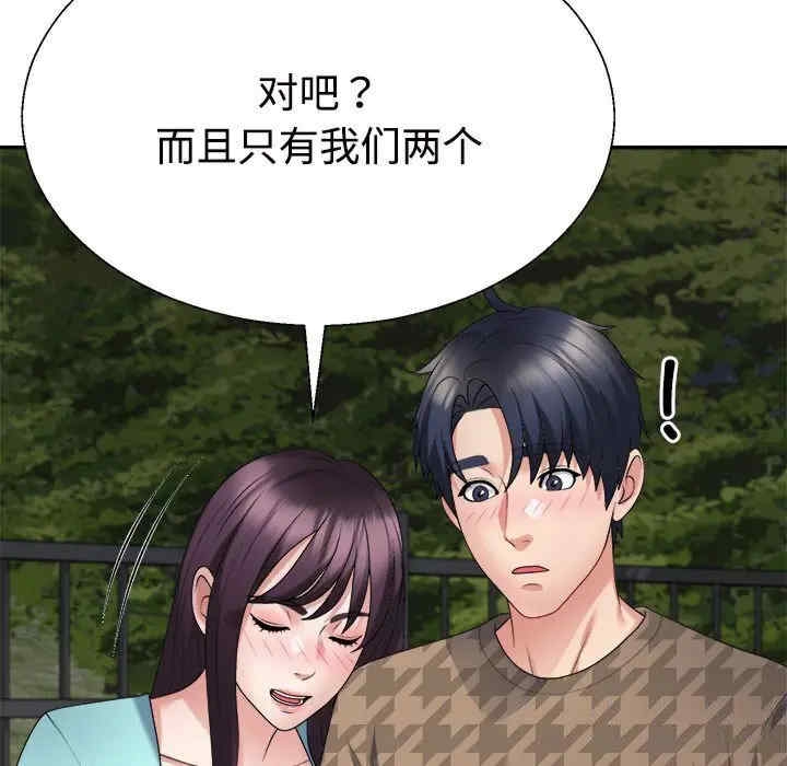 第64张