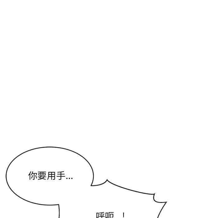 第53张
