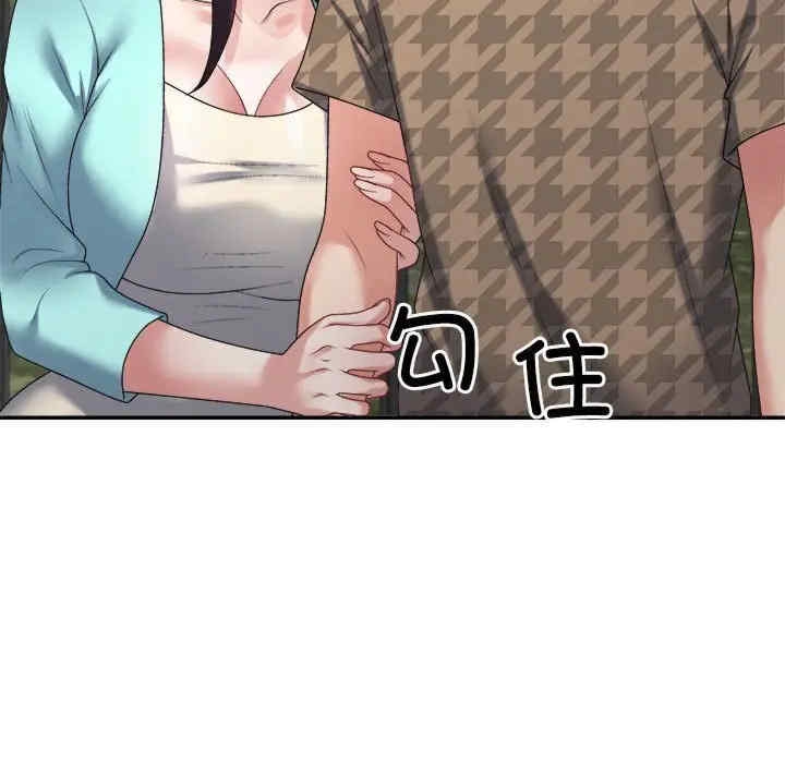 第66张
