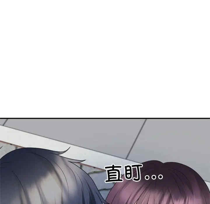 第69张