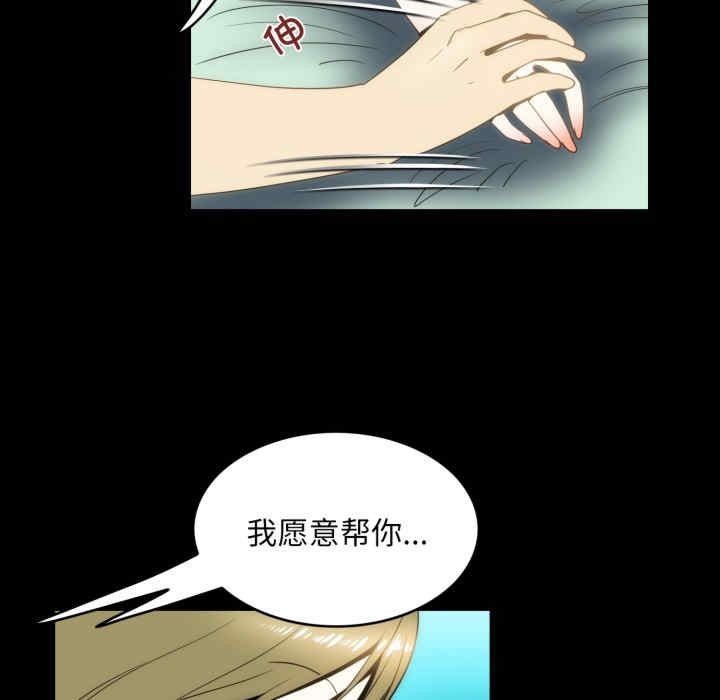 第66张