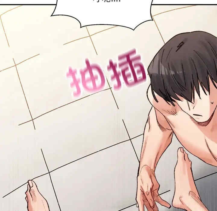 第54张