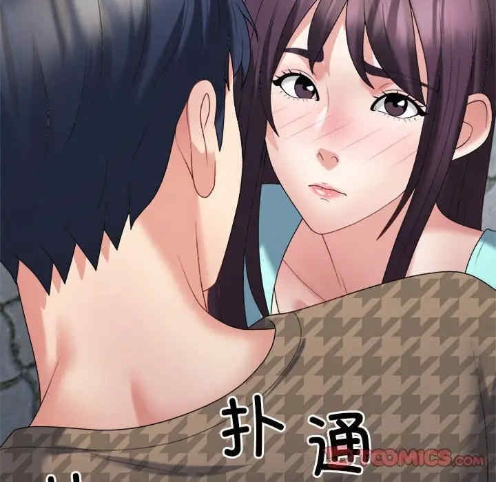 第70张