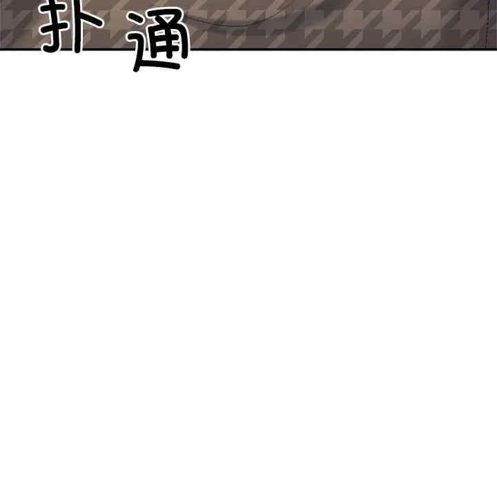 第72张