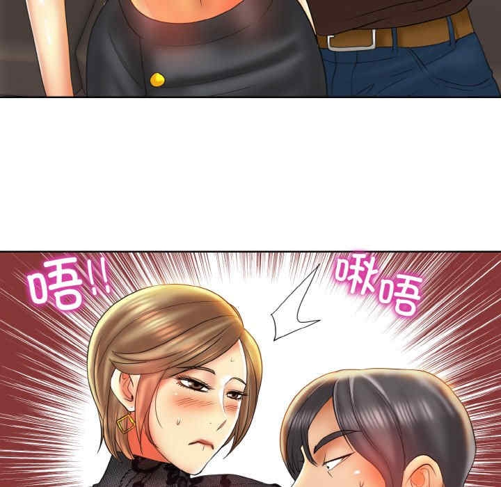 第94张