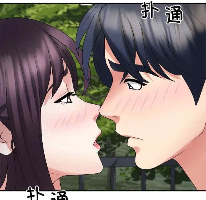 第75张