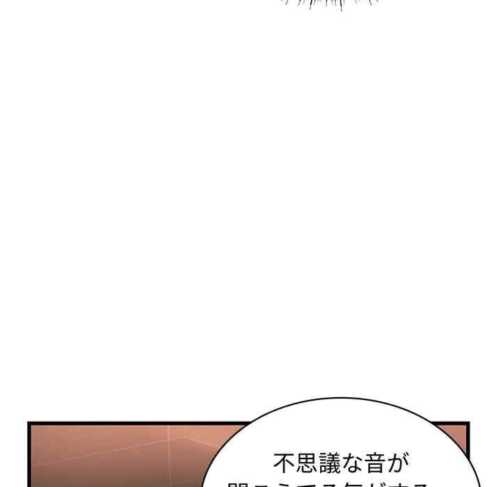 第140张