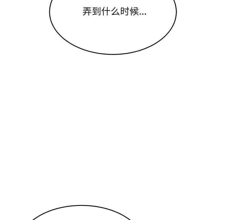 第56张