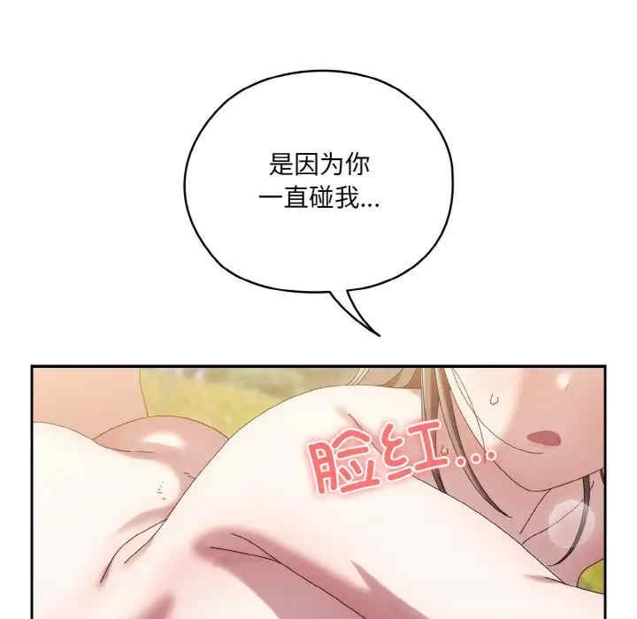第17张