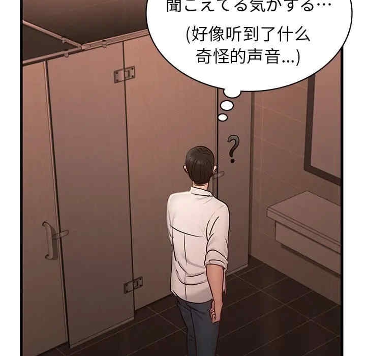 第141张