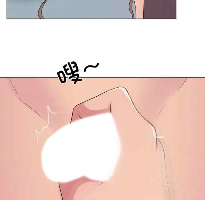 第77张