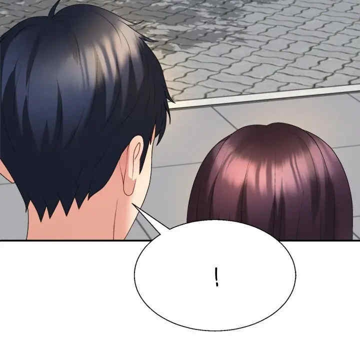 第84张