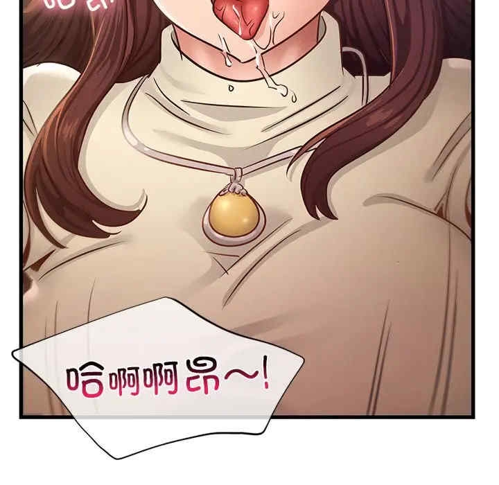 第144张