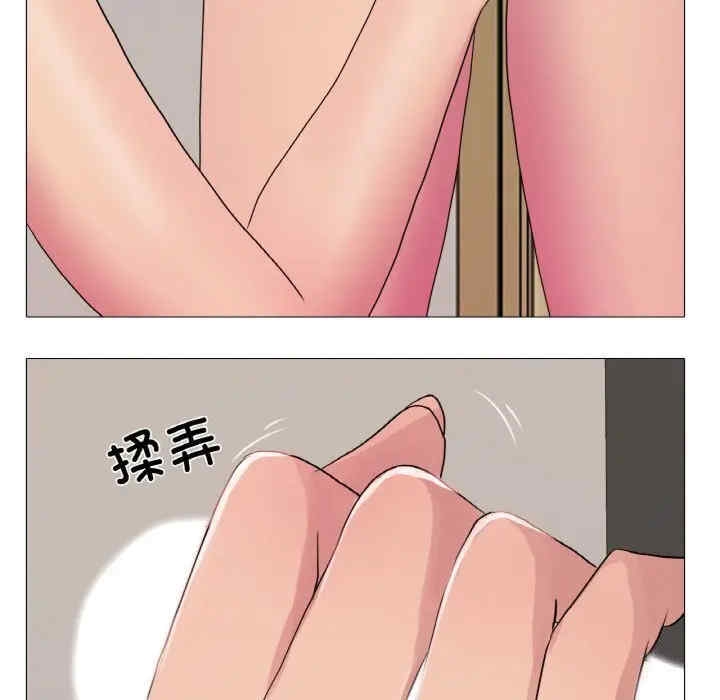 第79张