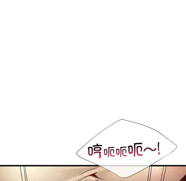 第145张