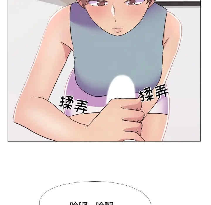 第81张