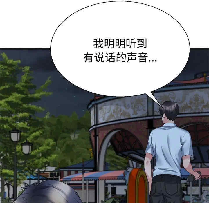 第96张