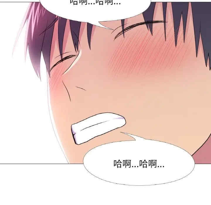 第82张