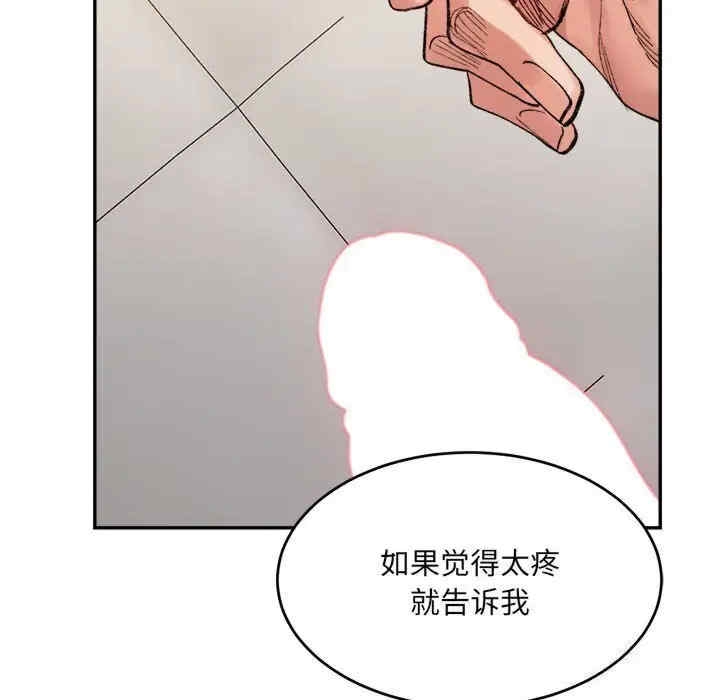 第64张