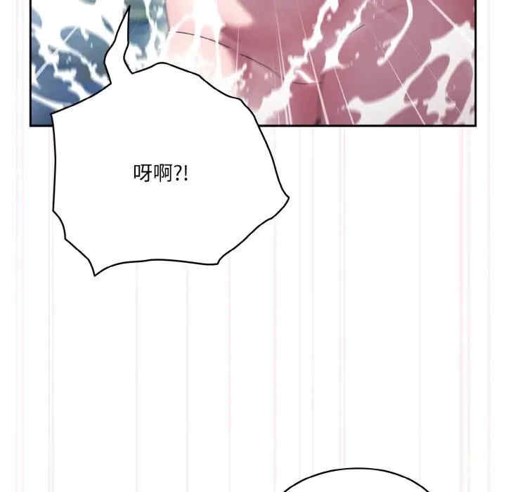 第33张