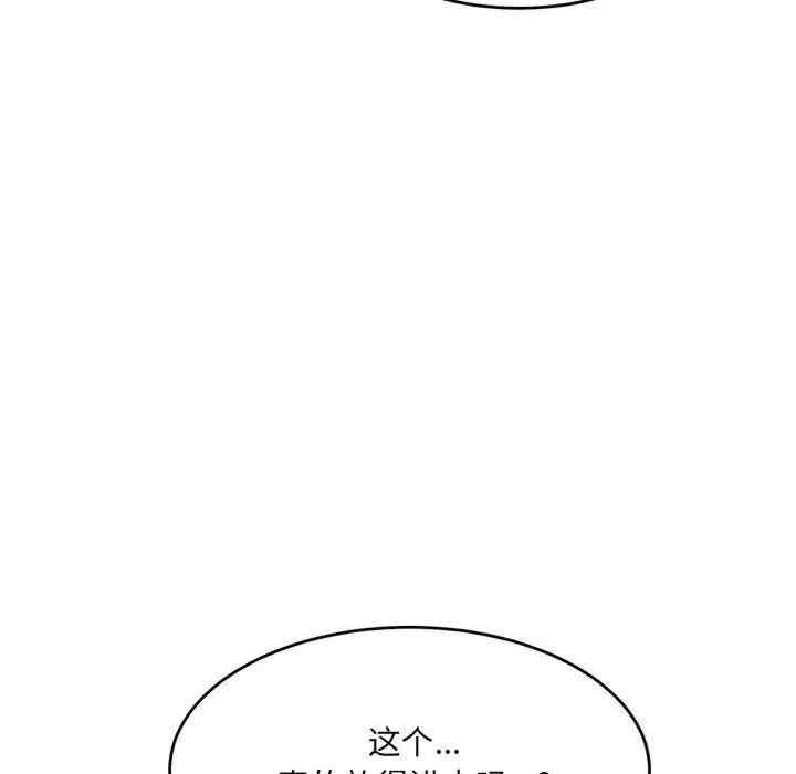 第65张