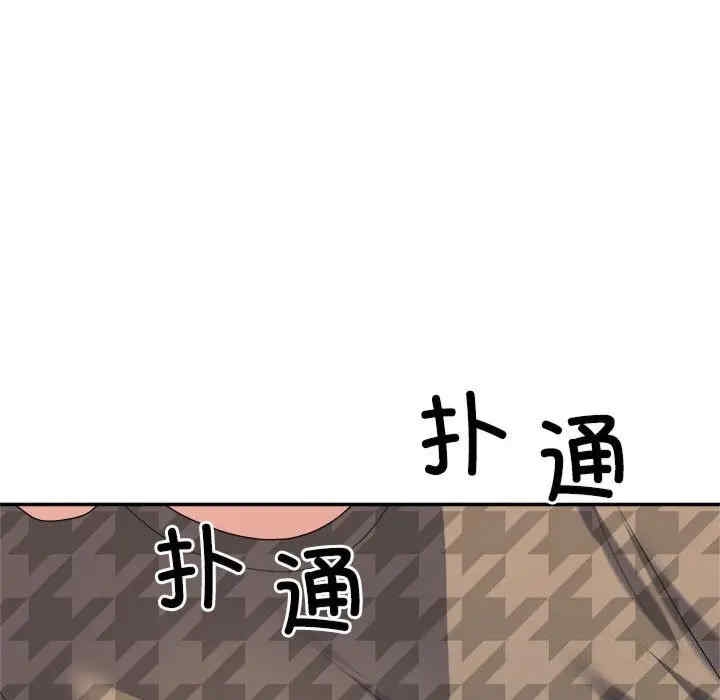 第101张