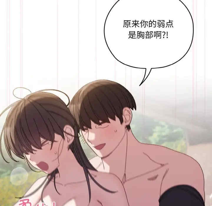 第35张