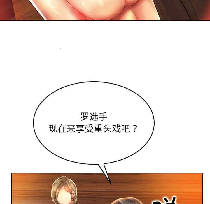 第103张