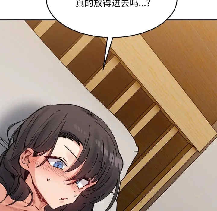 第66张