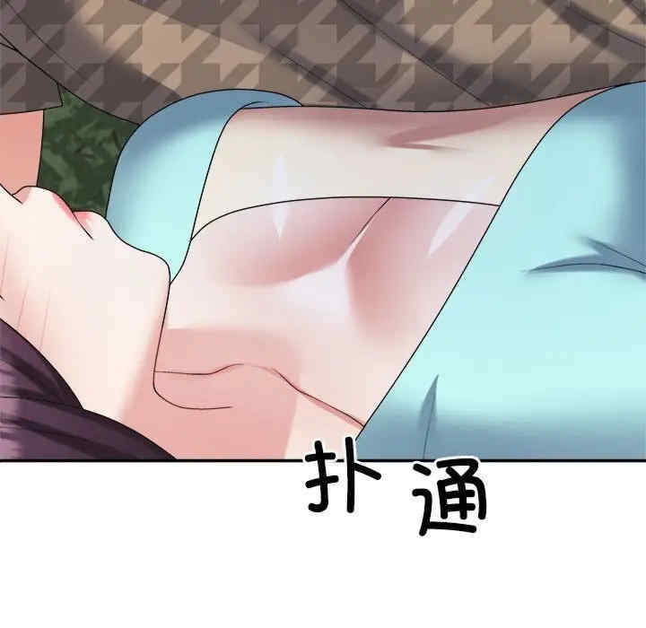第103张