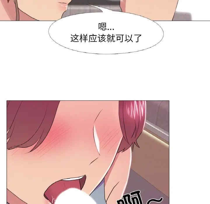 第84张