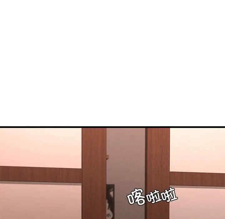 第6张