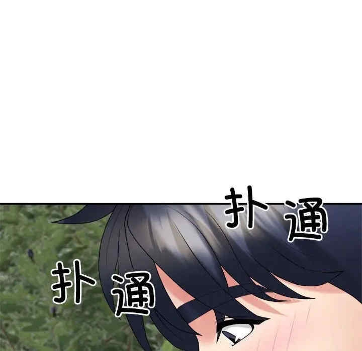 第105张