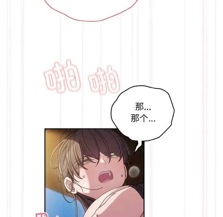 第40张