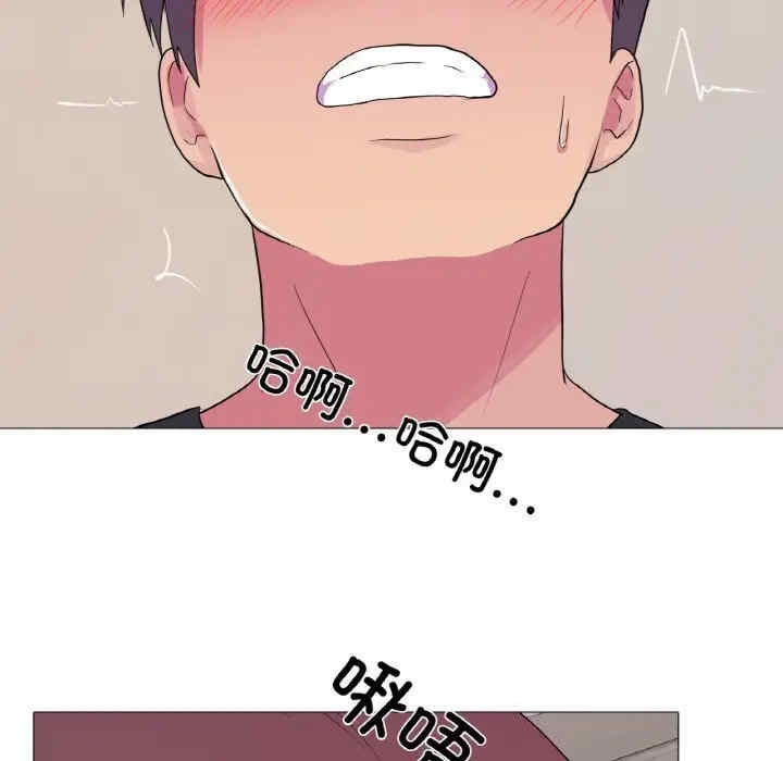 第86张