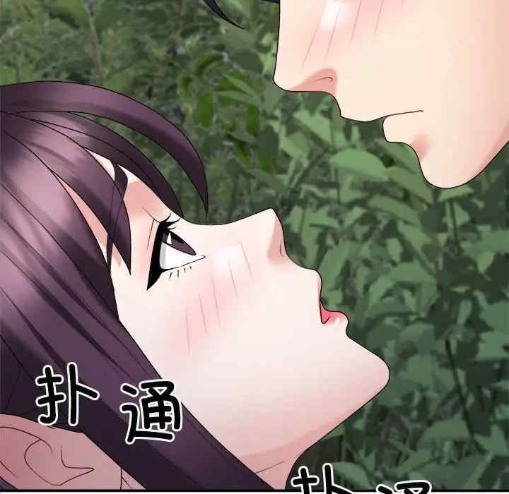 第106张