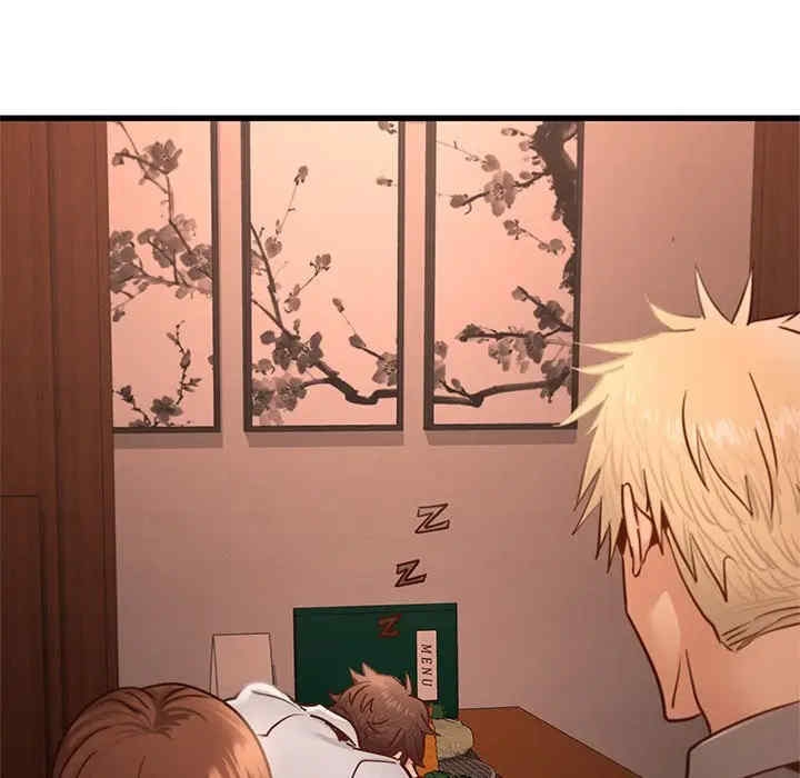 第10张