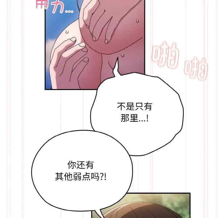 第42张