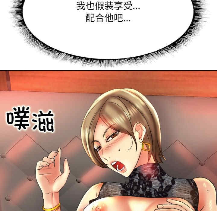 第107张
