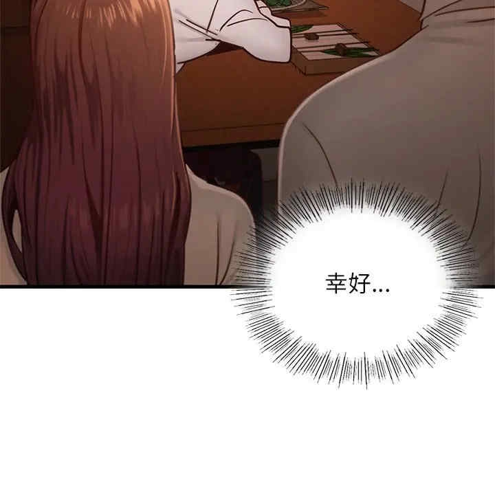第11张