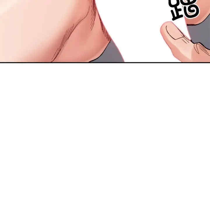 第70张