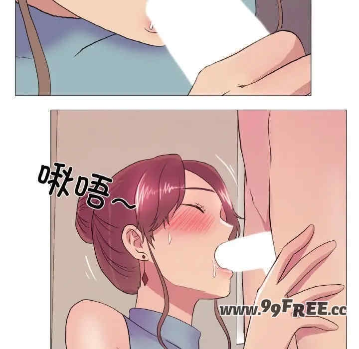 第88张