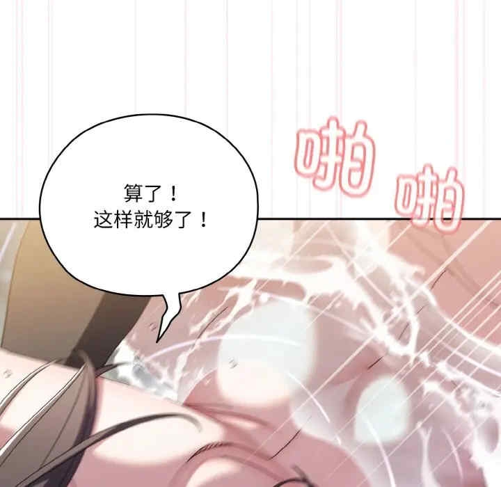 第45张