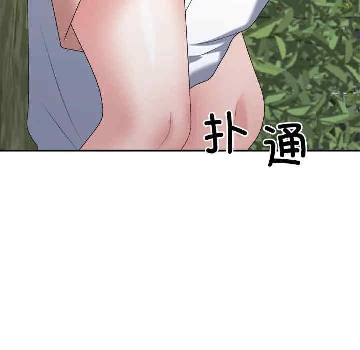 第113张