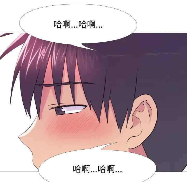 第90张