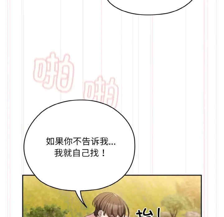 第49张