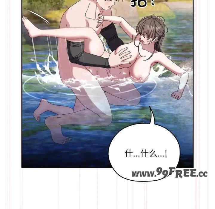 第51张