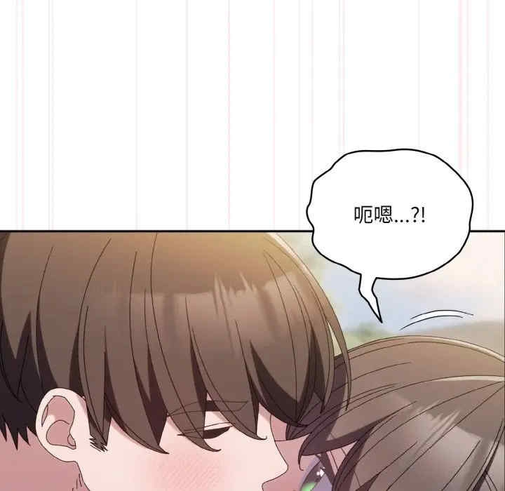 第53张