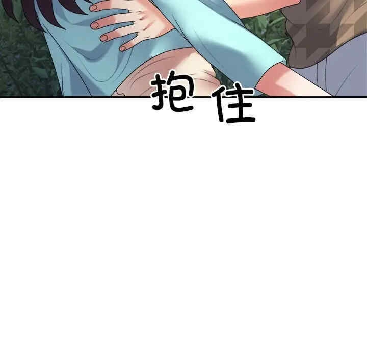 第122张