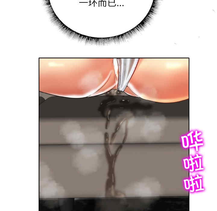 第2张